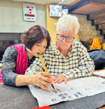 Taipei - Yongkang Street Calligraphy Cultural Experience | Taiwan Travel, Tour & Journey