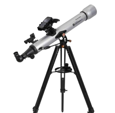 Singapore Stargazing Guide 2025: Finding the Stars in the Lion City | Stargazing Guide & Cosmic Journey