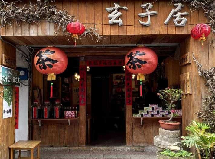 Pinglin tea farmstay in Taiwan