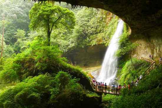 Misty water at Nantou waterfall