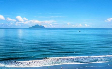Taiwan secret coast rocks